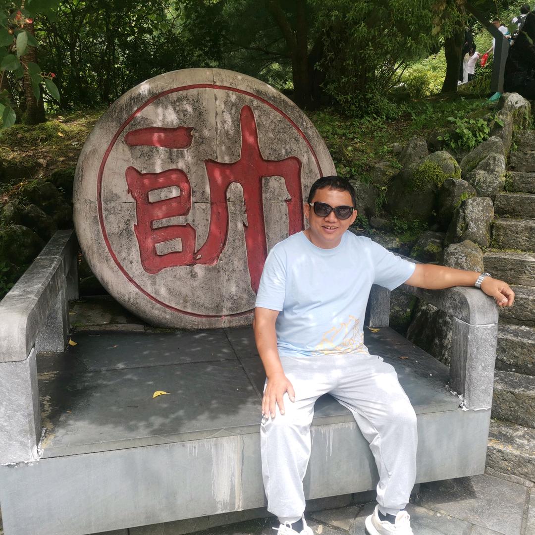 拼搏文