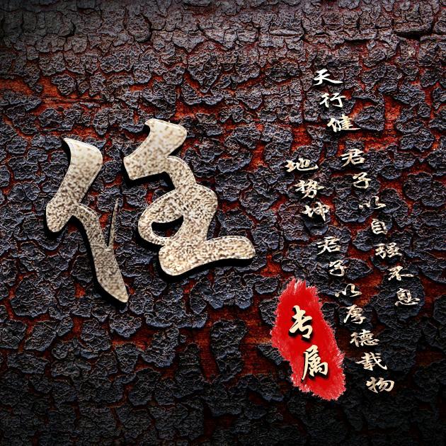 好哥哥。