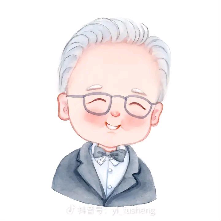 纳福街道算先生