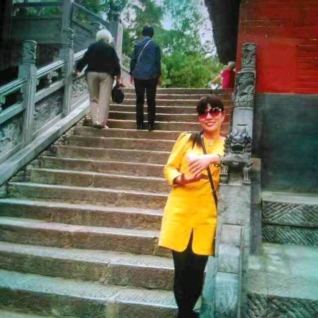 开心果123