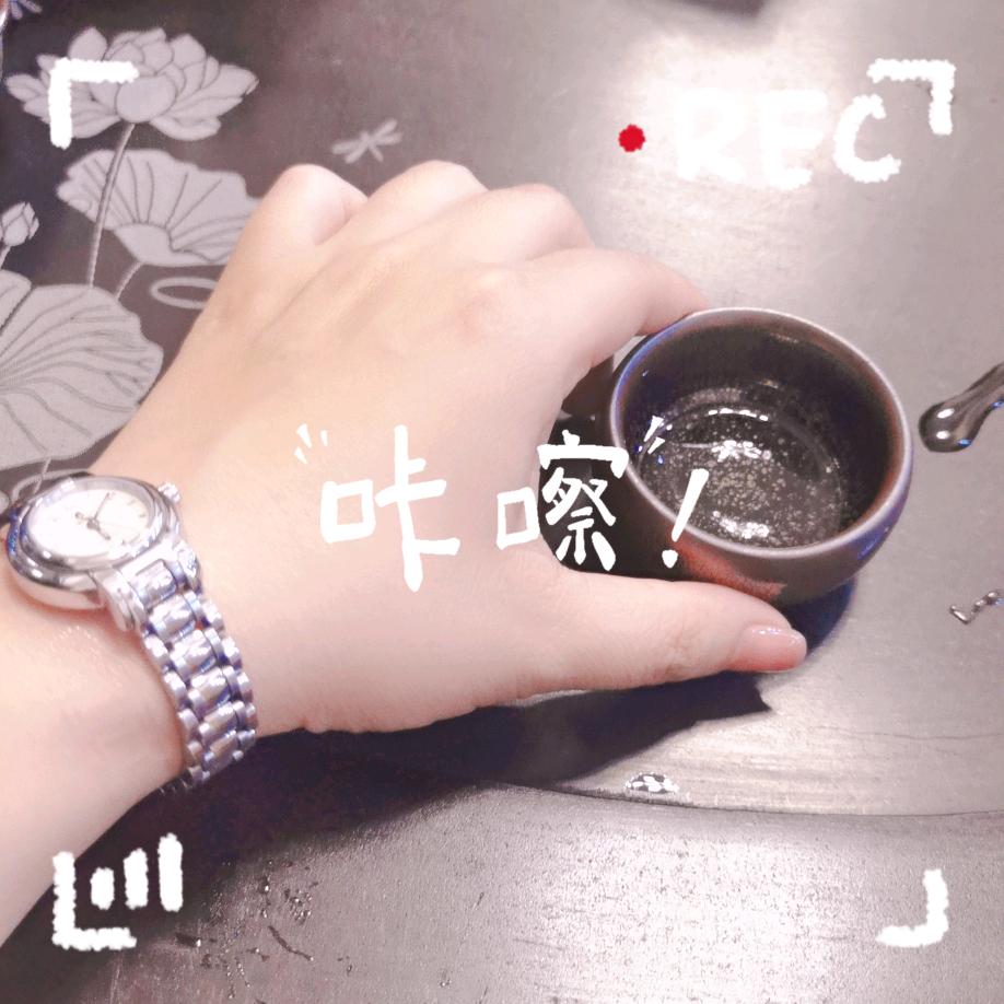 琦琦
