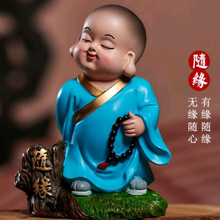 凡尘一沙弥✨