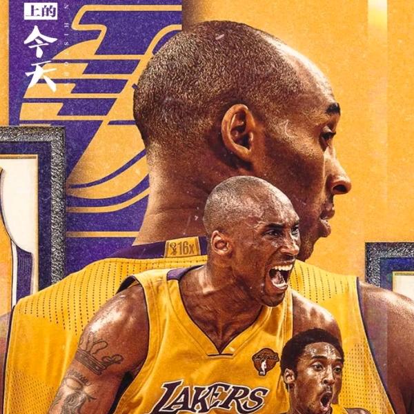 教数学的体育老师