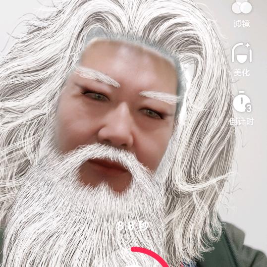 江湖人