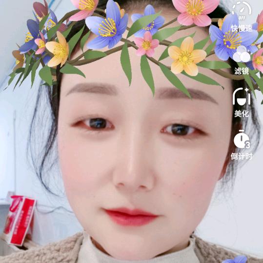 艳阳天