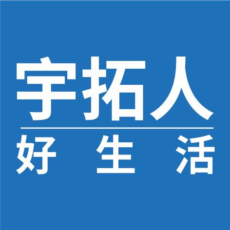 宇拓人