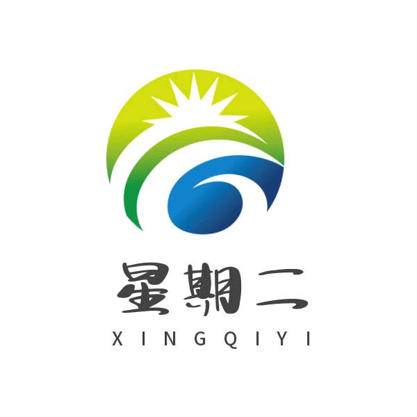 星期二严选