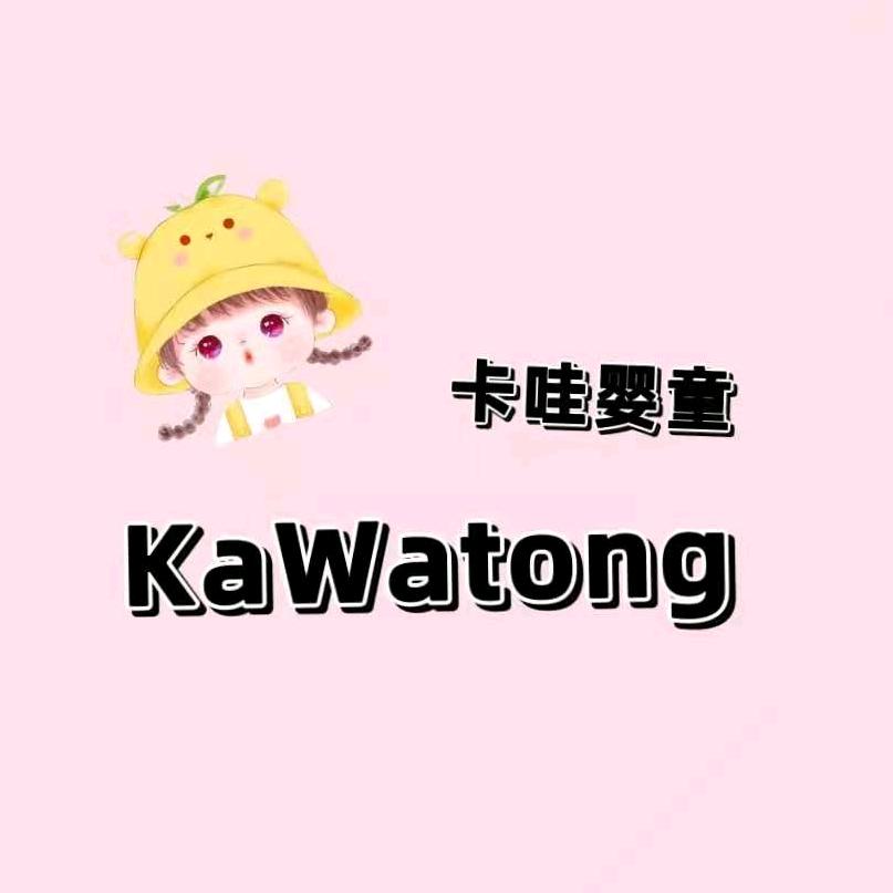 卡哇优选童品