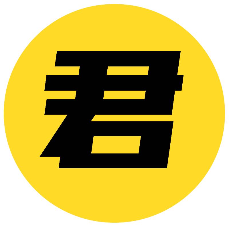 阿君影视