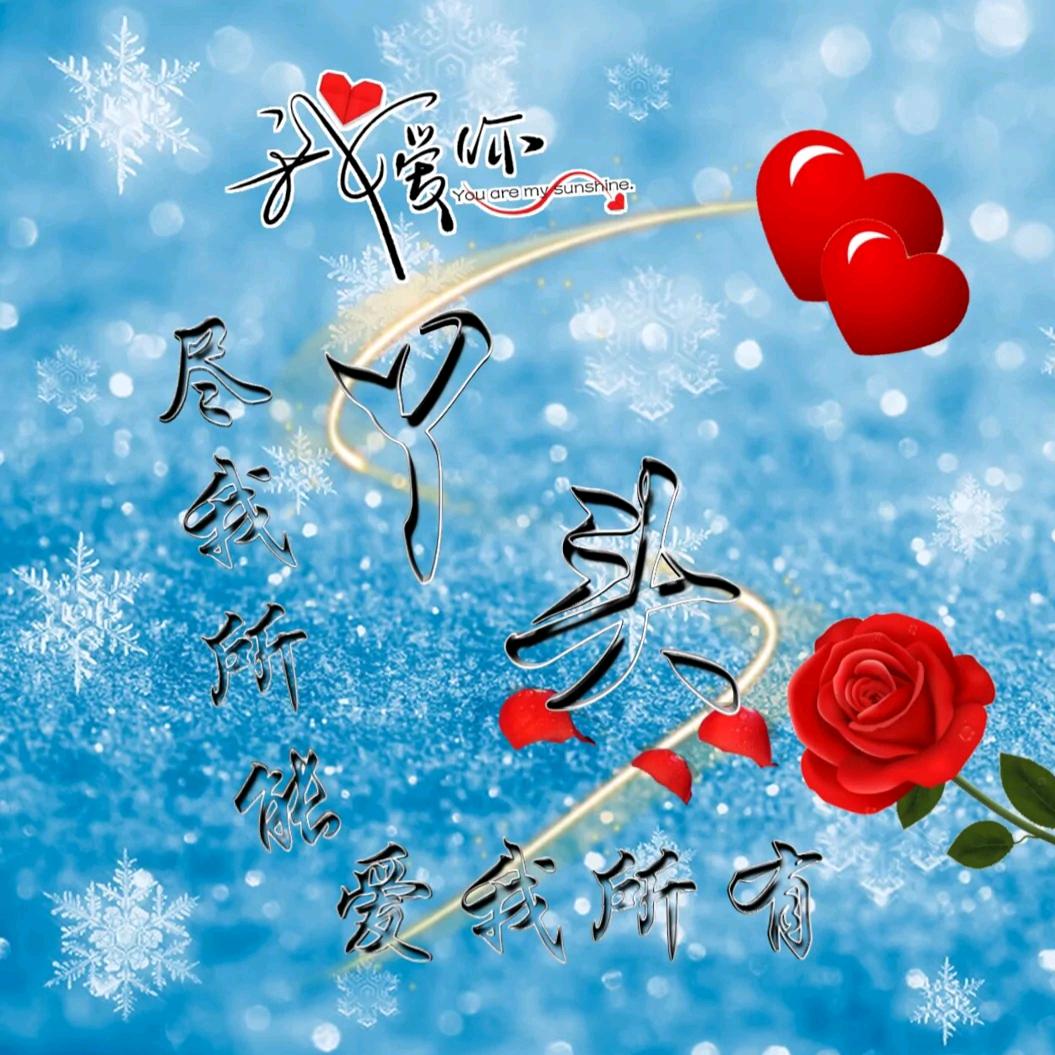 摇曳幽姿花似雪916