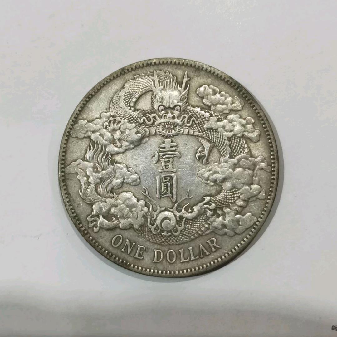 遂宁古珍奇