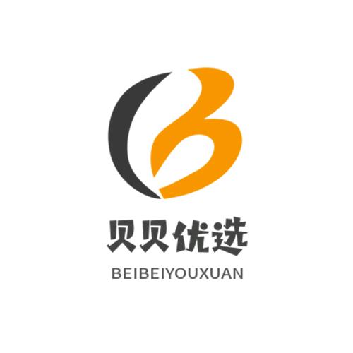 贝贝优选