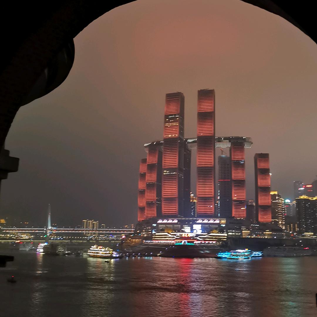 重庆两江汇