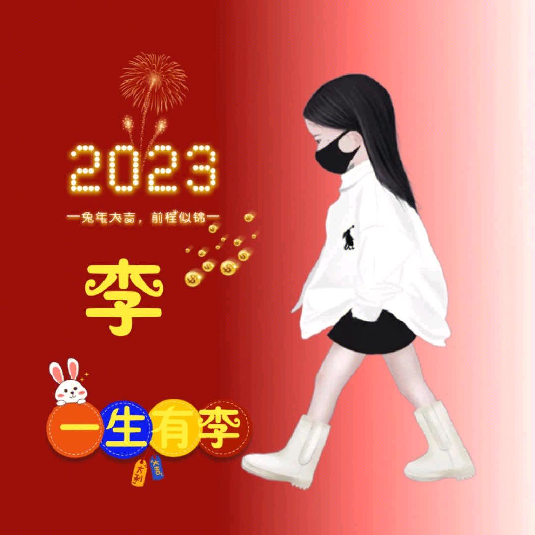 自觉者无谜