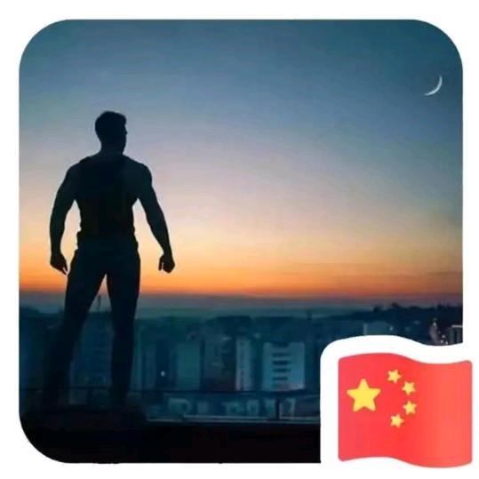 往后的余生