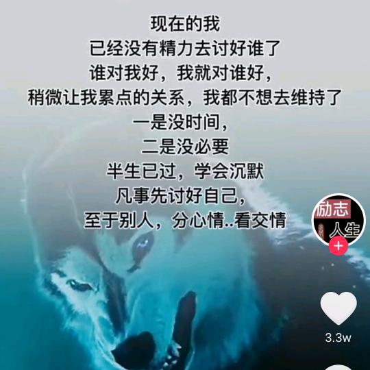強彁