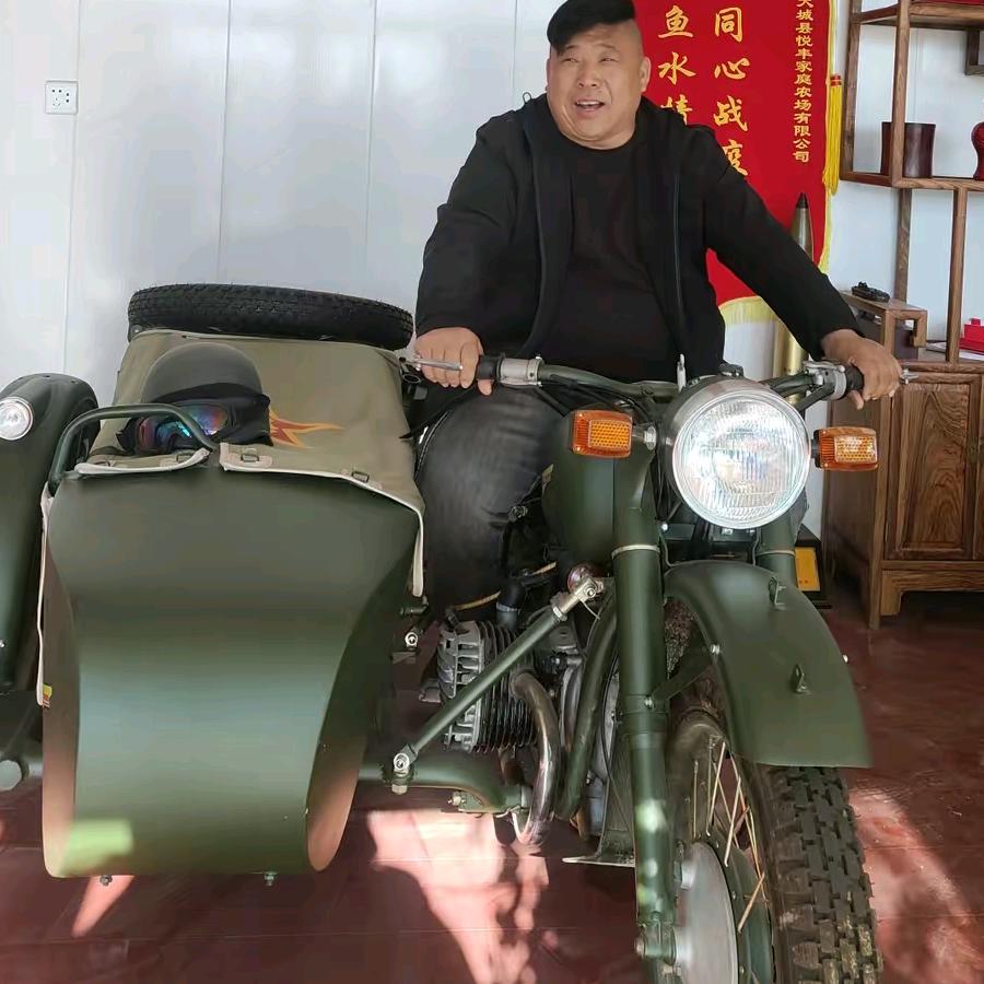 悦丰农场