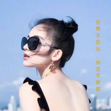 曦妍带你吃喝玩乐
