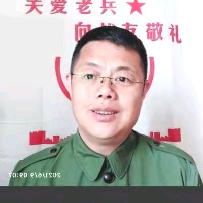 九班长【老兵补助】