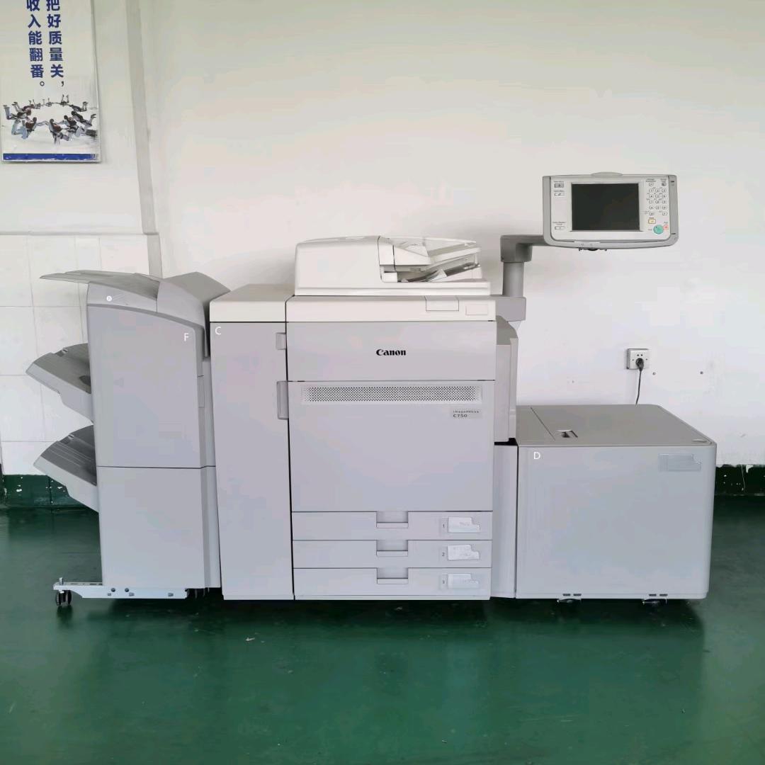 海南美智
