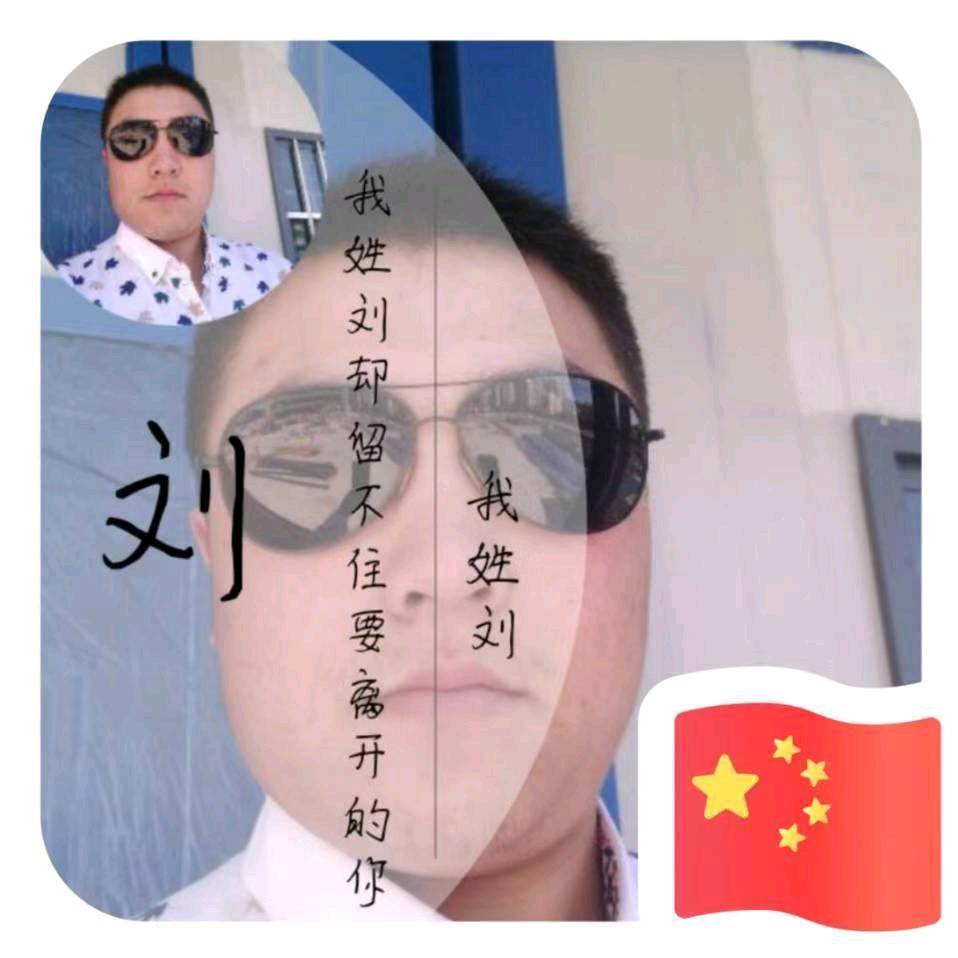 从你的全世界路过🚗