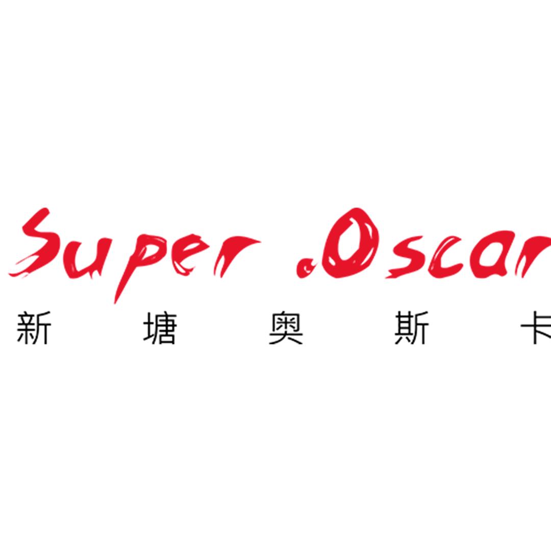 奥斯卡酒吧（新塘店）