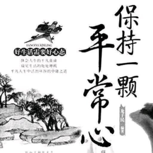 涛哥666