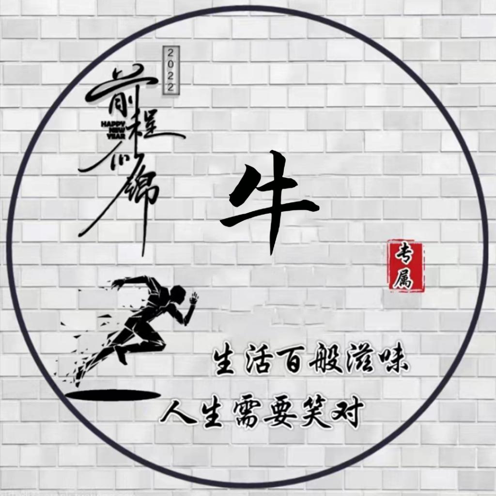 心中有爱