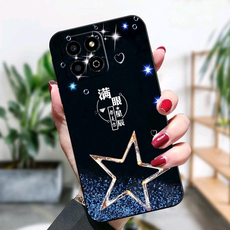 星辰潮壳