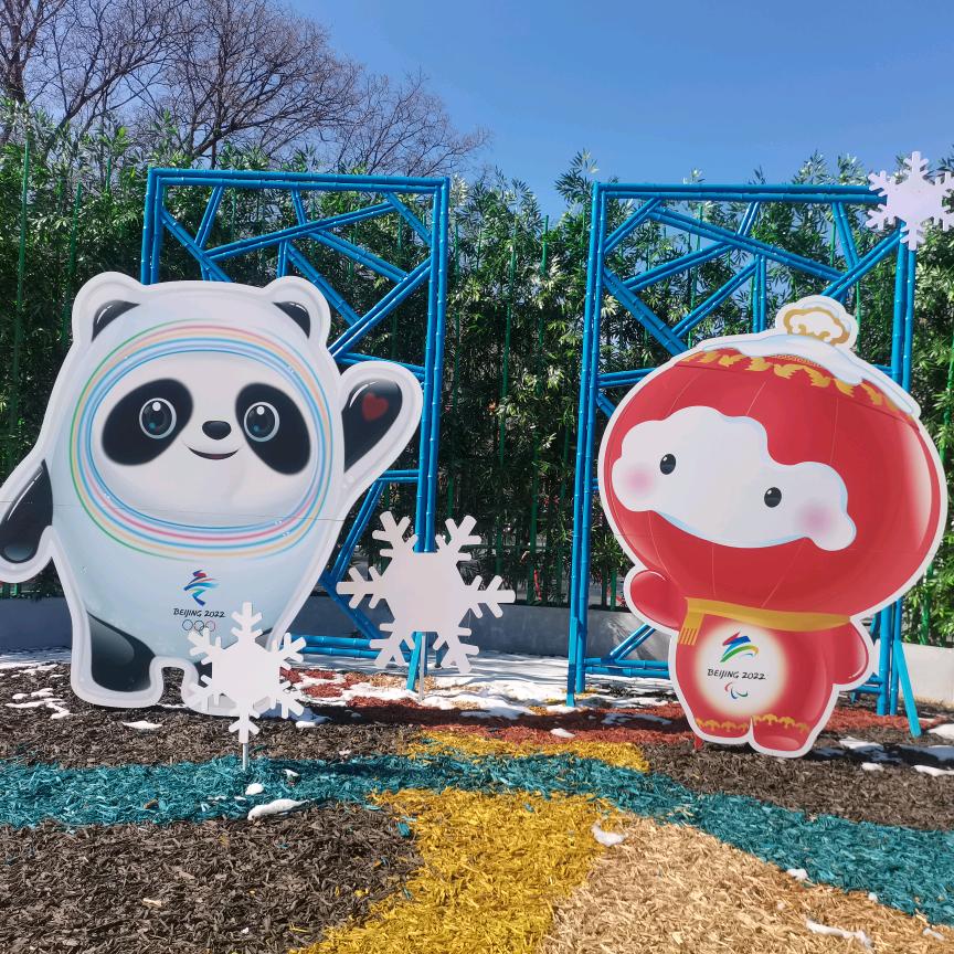 重拾缤纷光耀点