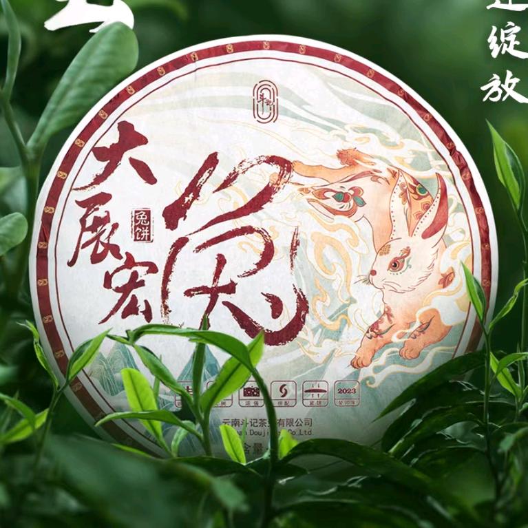 在非洲扒蒜的土豆