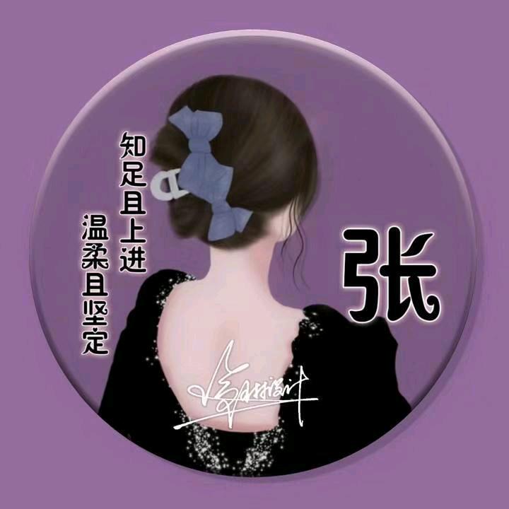 @铺砖小张（90后夫妻档专业铺地板砖)