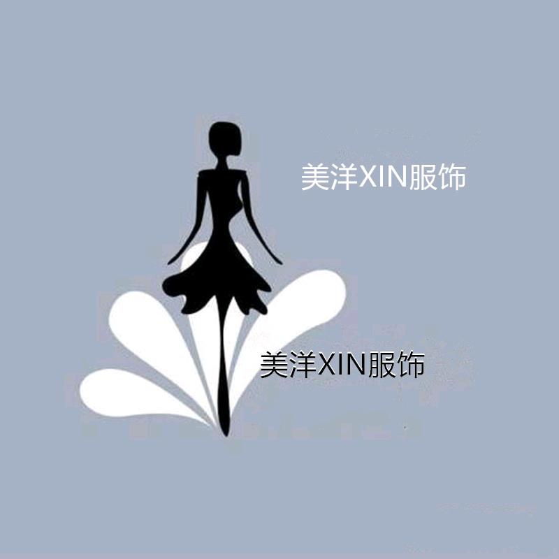 敏纯服饰经营部