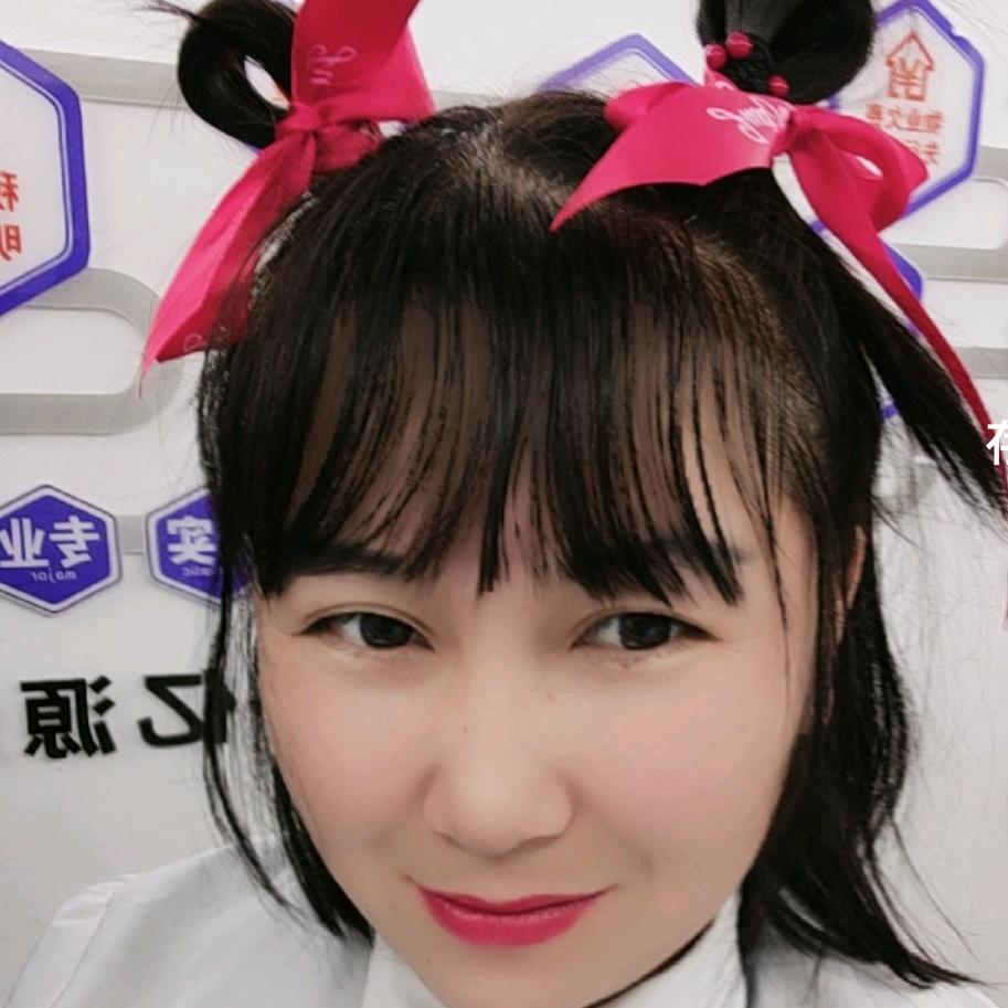 娜吒看房