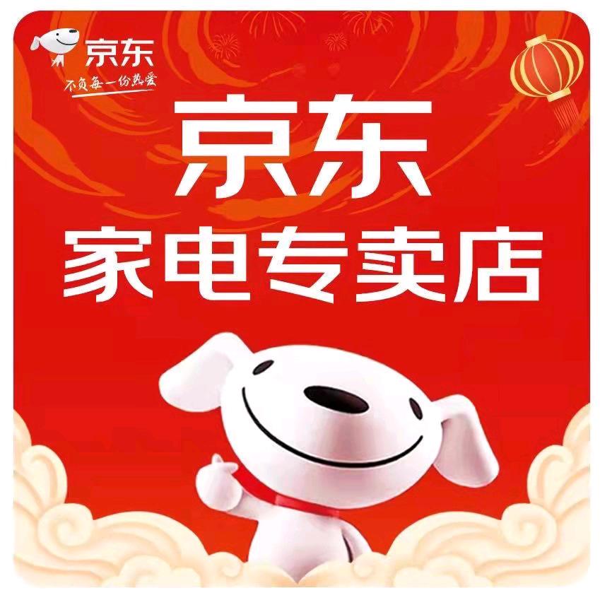 京东线下实体店