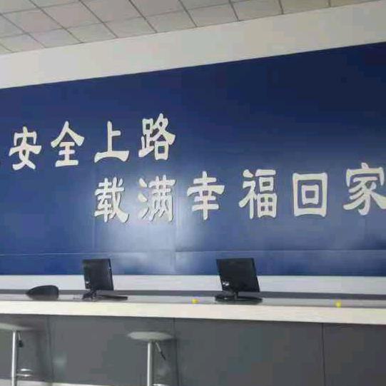 春风何时来