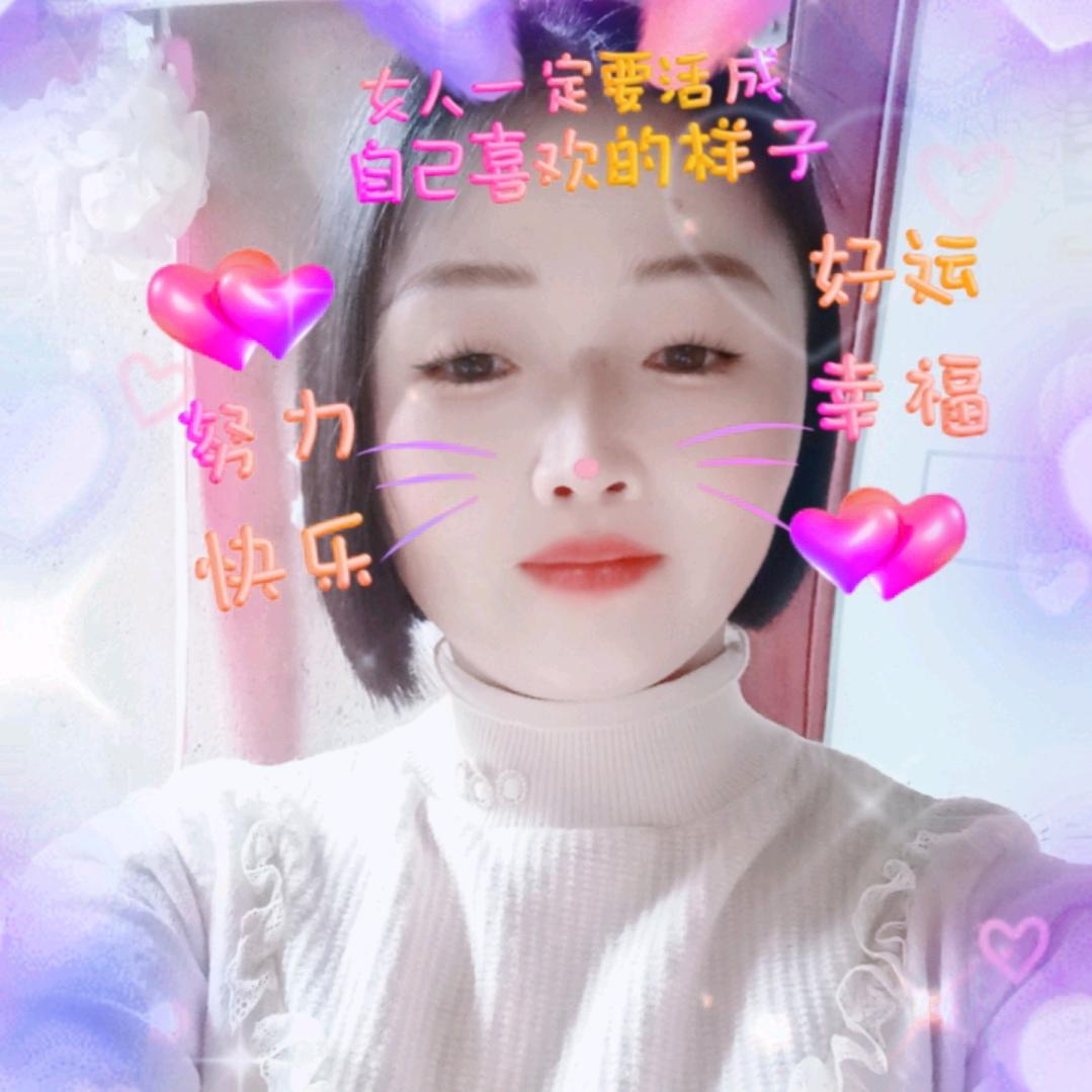 雪🐳