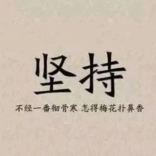 唬牌兄弟