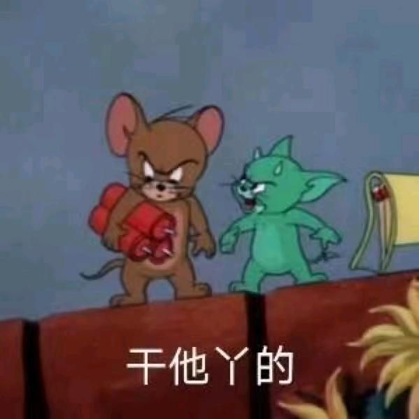 信亚辉