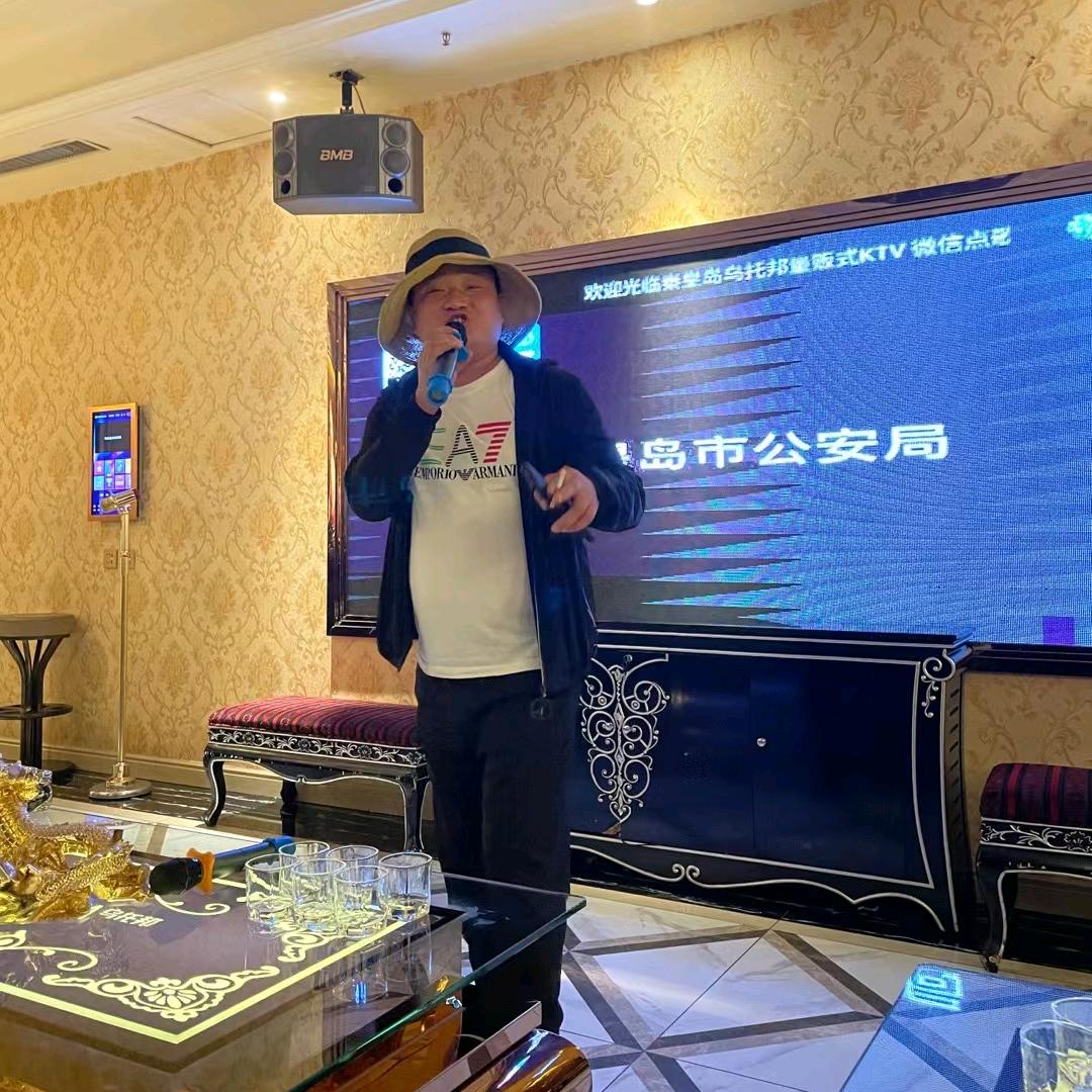 罒毛駭