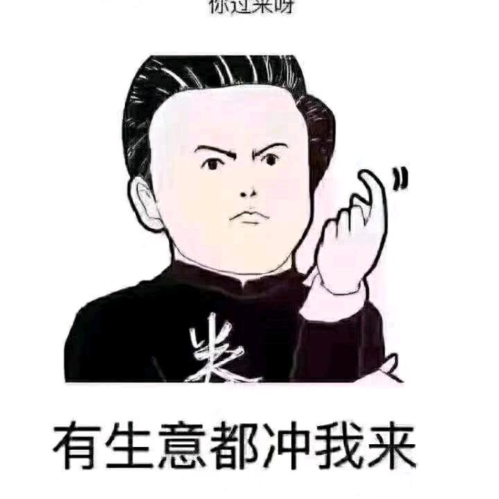 合肥《大伟全方位清洗保养》