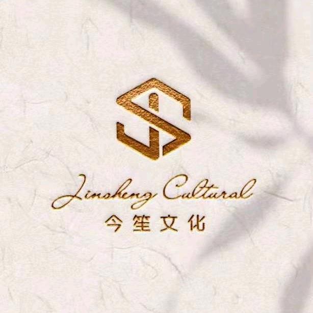 今笙缘婚礼策划绍兴今笙缘文化传播有限公司