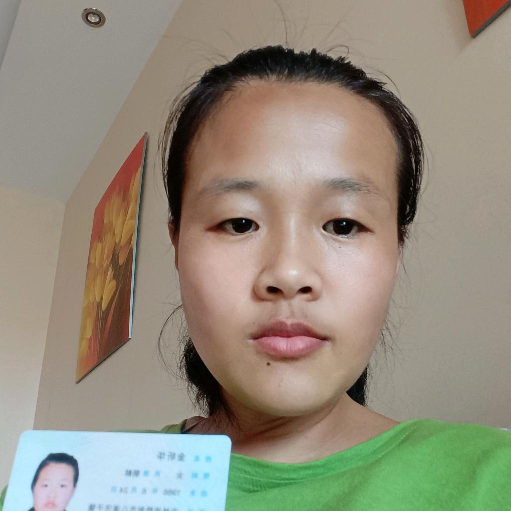 金昕华