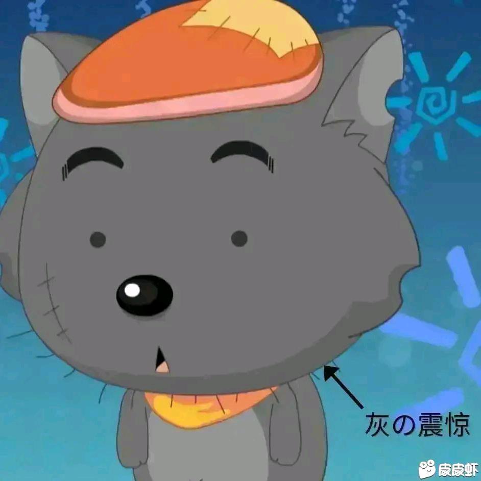 淋不完的雨
