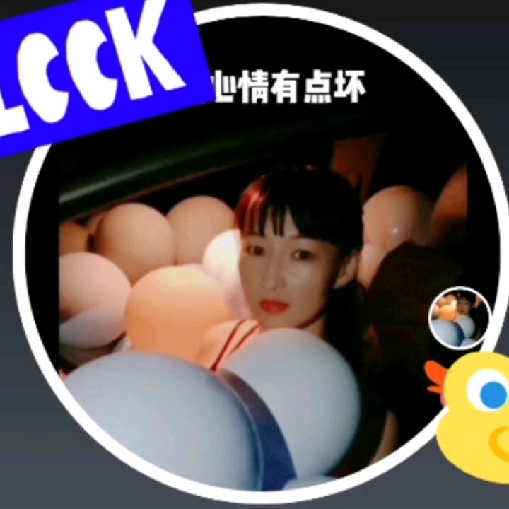 欧啦纤橞身材管理(建新街店)专用号