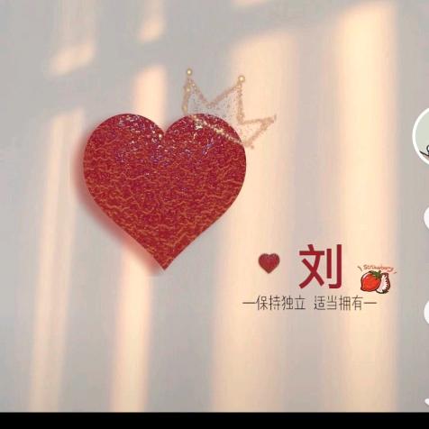 L໊ₒ吖:ᨶ႒ᩚ頭ᵥₑᩚঞ