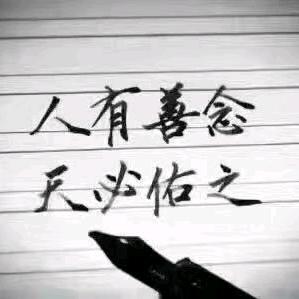 小魚