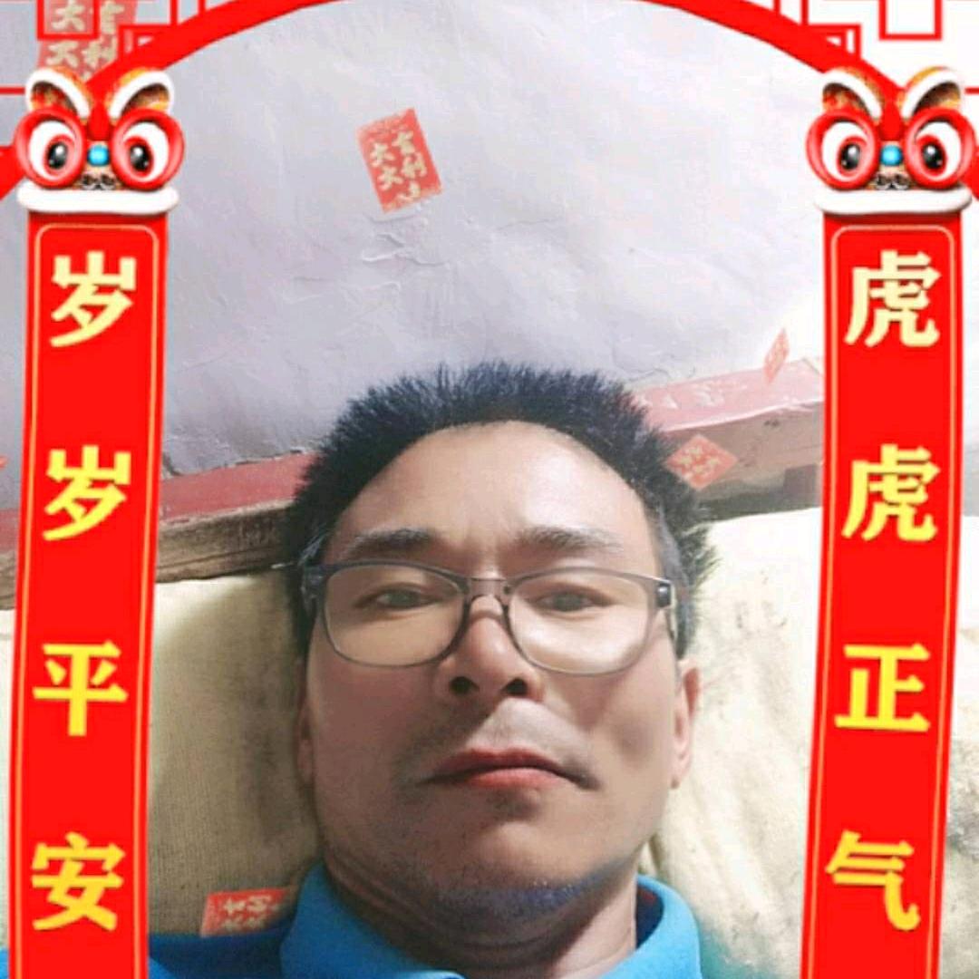 用户6343624685008找个伴。