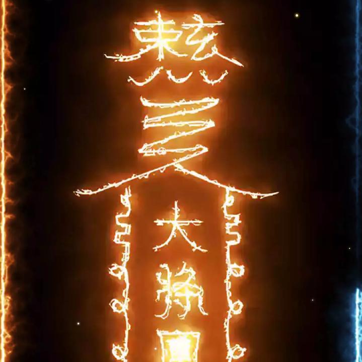 🌾汐🌈沦