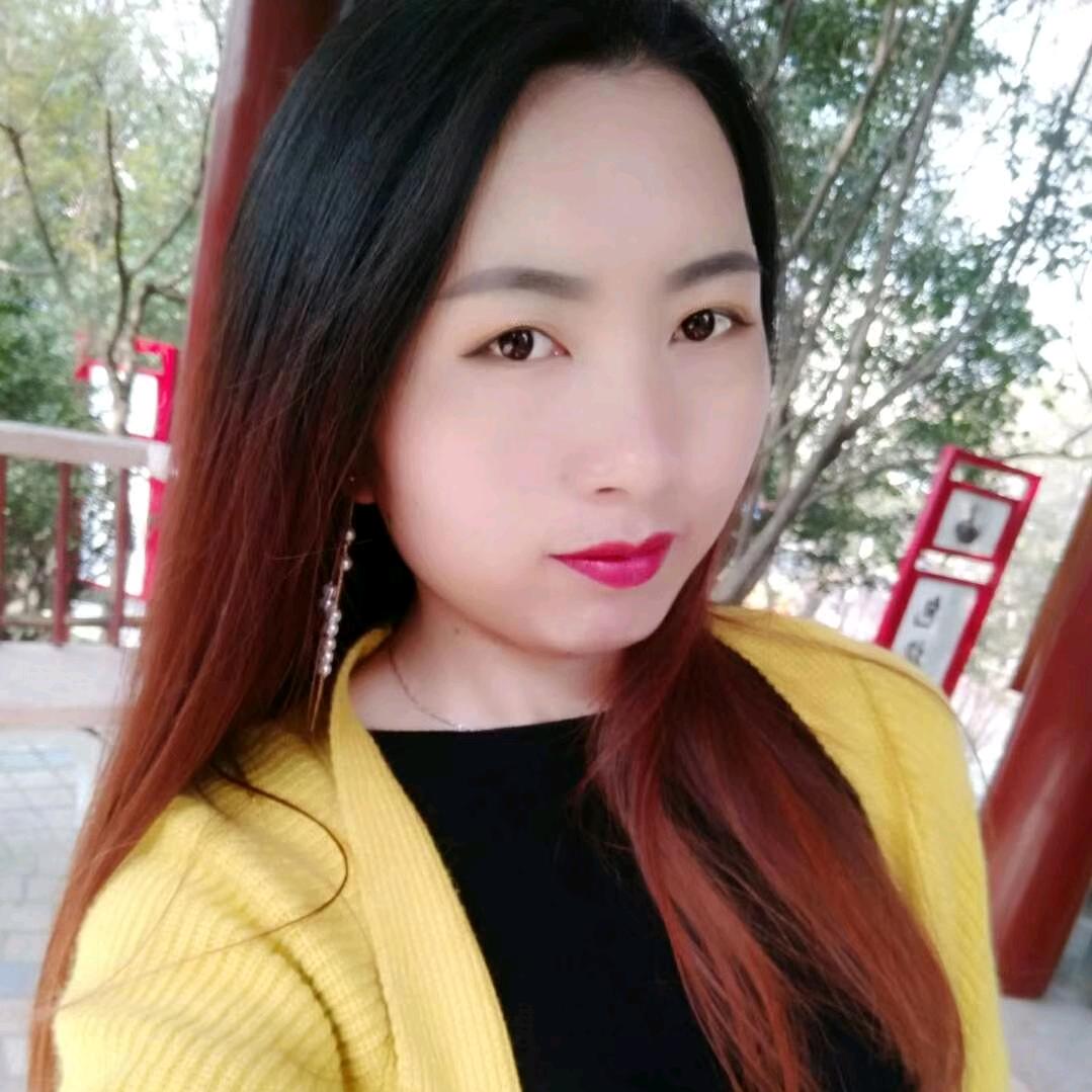 上穷碧落